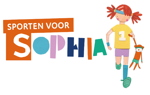 XerxesDZB fiets voor Sophia Kinderziekenhuis!